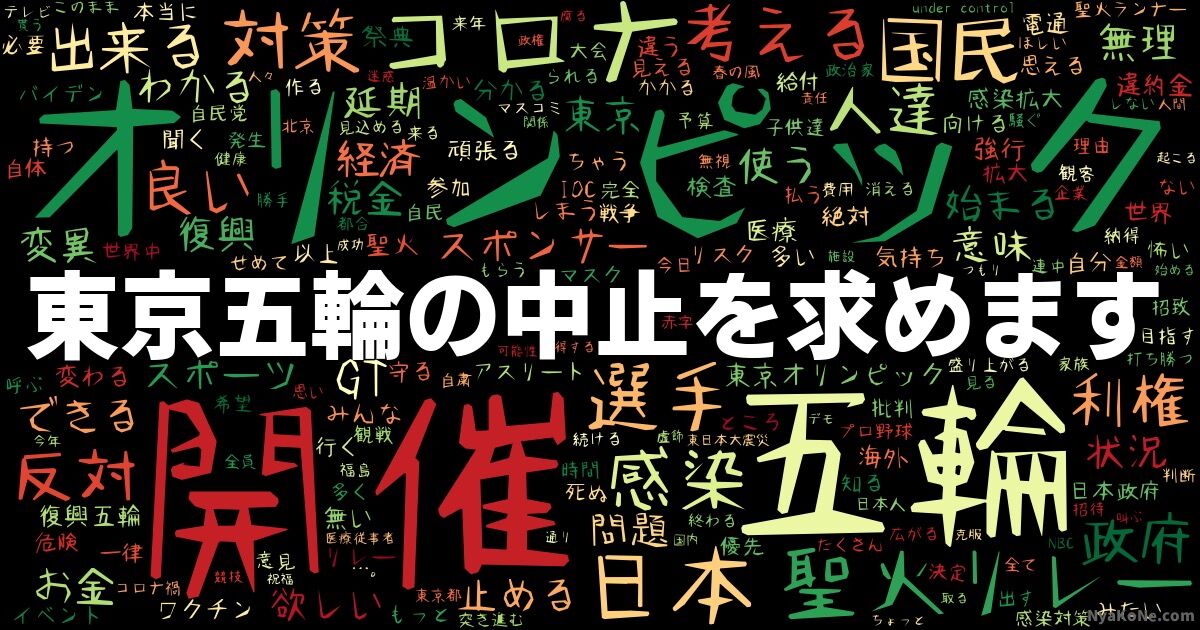 伴我同行2：少子化时代的父权复辟尝试- 机器猫吧大全